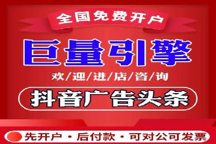 百度竞价推广托管：实战案例精选