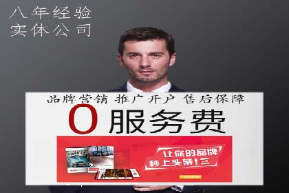 百度APP内推广策略：提升APP下载量的有效方法