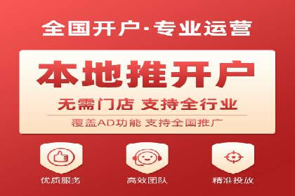 百度包年竞价实战案例：助力企业抢占市场